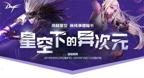 星耀国际官方网站图片