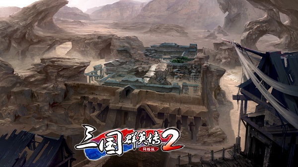 星耀国际官方网站图片