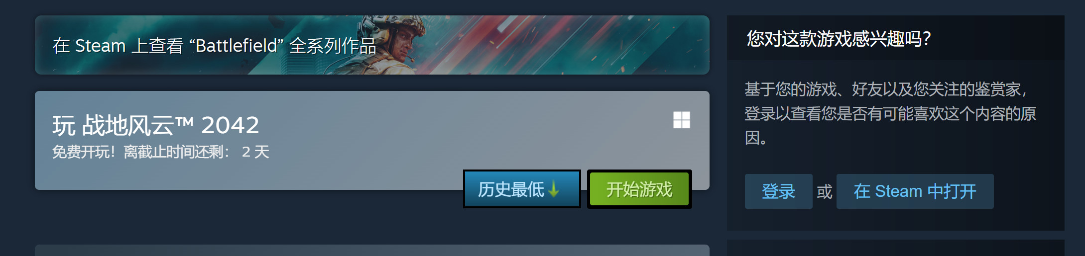 星耀国际官方网站图片