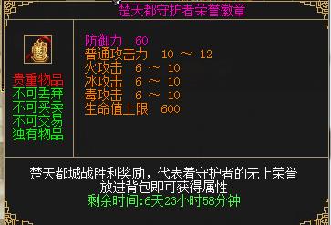 星耀国际官方网站图片