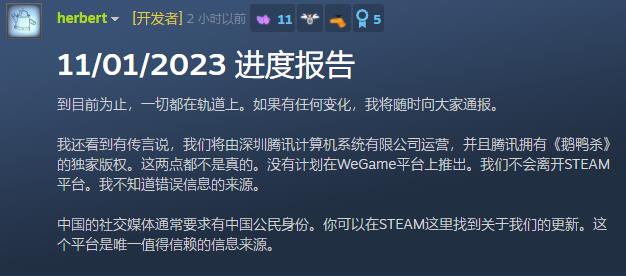 星耀国际官方网站图片