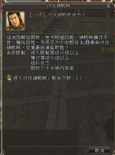 星耀国际官方网站图片