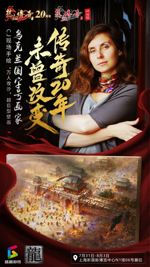 星耀国际官方网站图片
