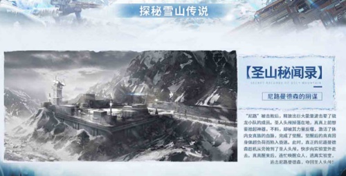 星耀国际官方网站图片