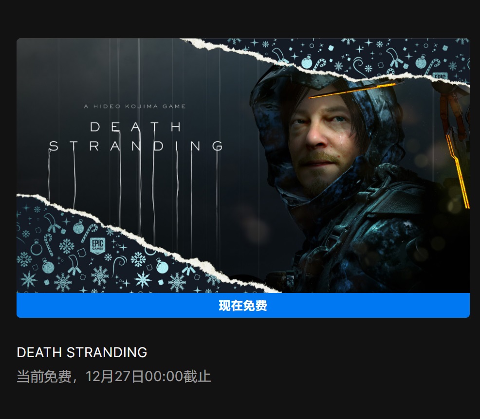 星耀国际官方网站图片