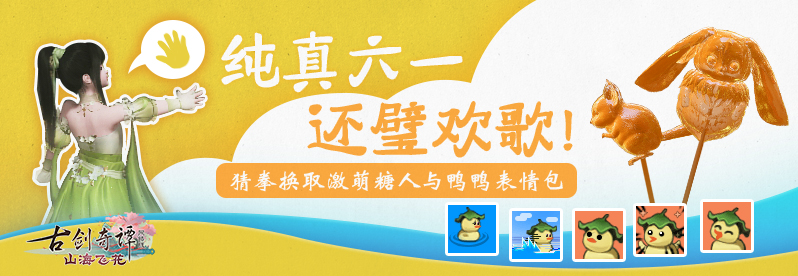 星耀国际官方网站图片