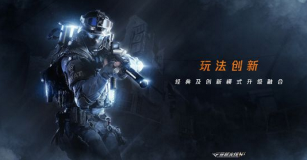星耀国际官方网站图片