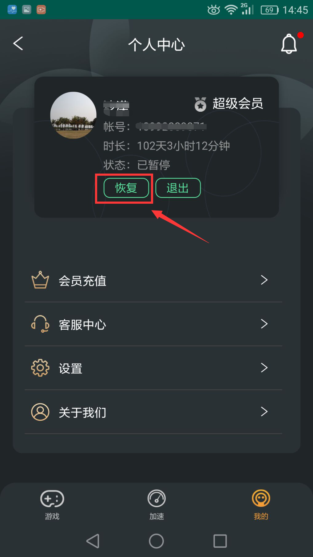 星耀国际官方网站图片