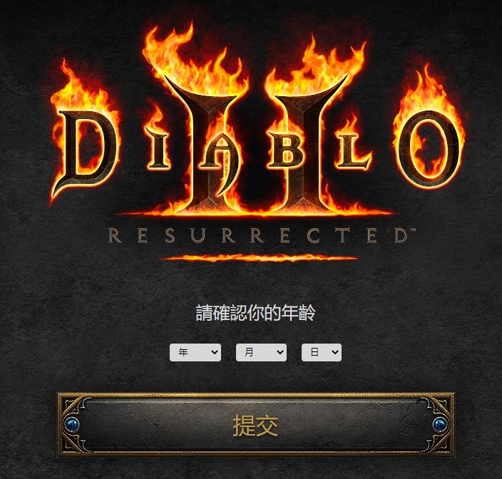 星耀国际官方网站图片