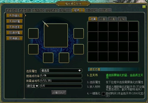 星耀国际官方网站图片