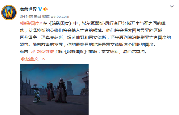 星耀国际官方网站图片