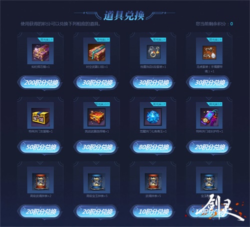 星耀国际官方网站图片