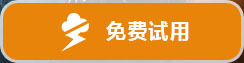 星耀国际官方网站图片