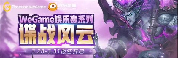 星耀国际官方网站图片