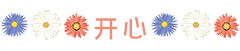 星耀国际官方网站图片