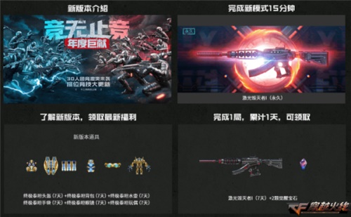 星耀国际官方网站图片