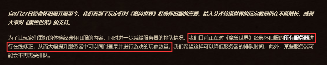 星耀国际官方网站图片