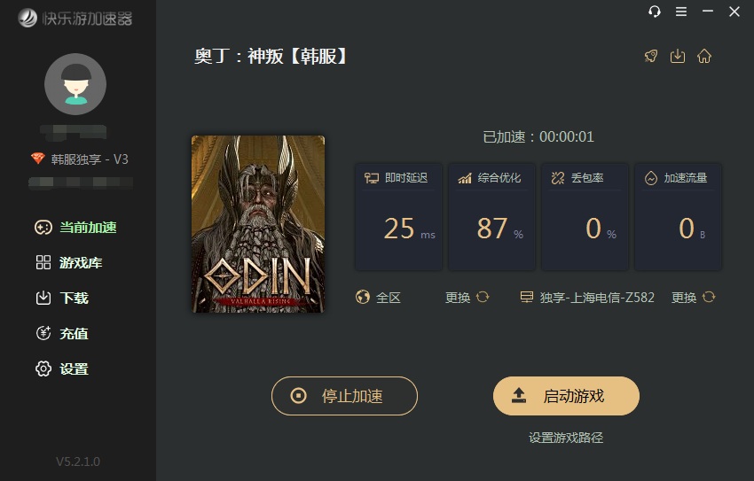 星耀国际官方网站图片