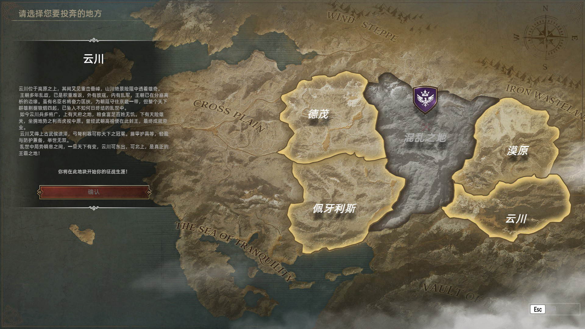 星耀国际官方网站图片