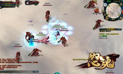 星耀国际官方网站图片