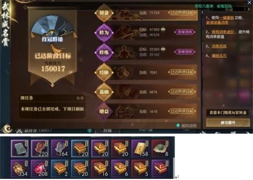 星耀国际官方网站图片