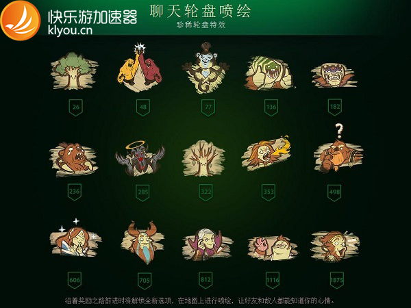 星耀国际官方网站图片