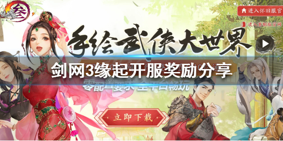 星耀国际官方网站图片
