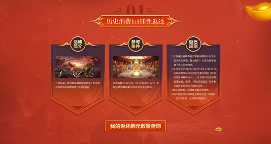 星耀国际官方网站图片
