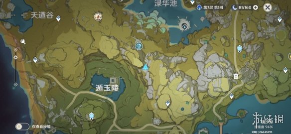 星耀国际官方网站图片