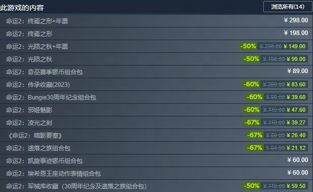 星耀国际官方网站图片