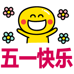星耀国际官方网站图片