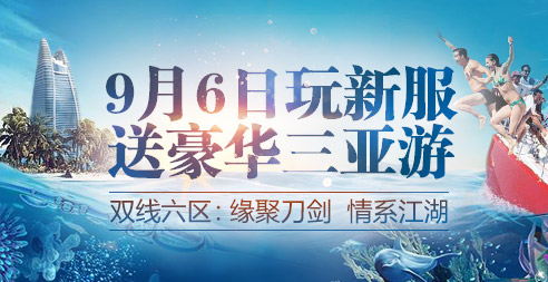 星耀国际官方网站图片