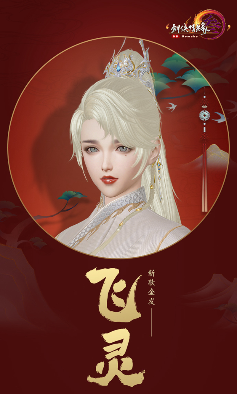 星耀国际官方网站图片