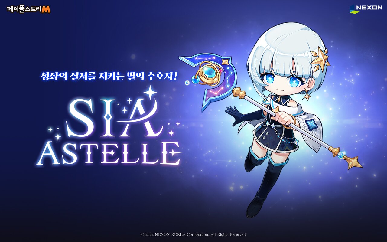 星耀国际官方网站图片