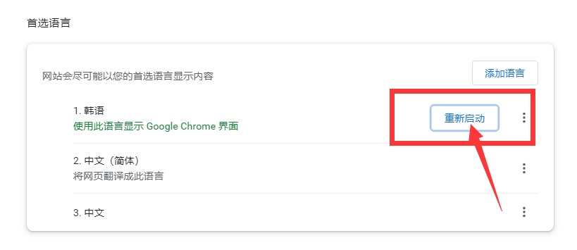 星耀国际官方网站图片
