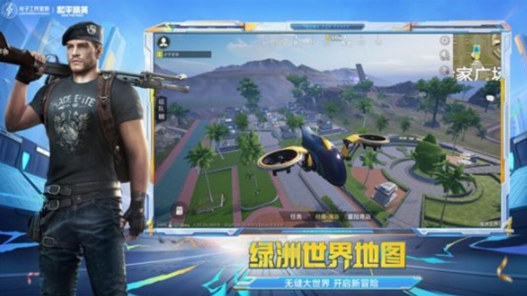 星耀国际官方网站图片