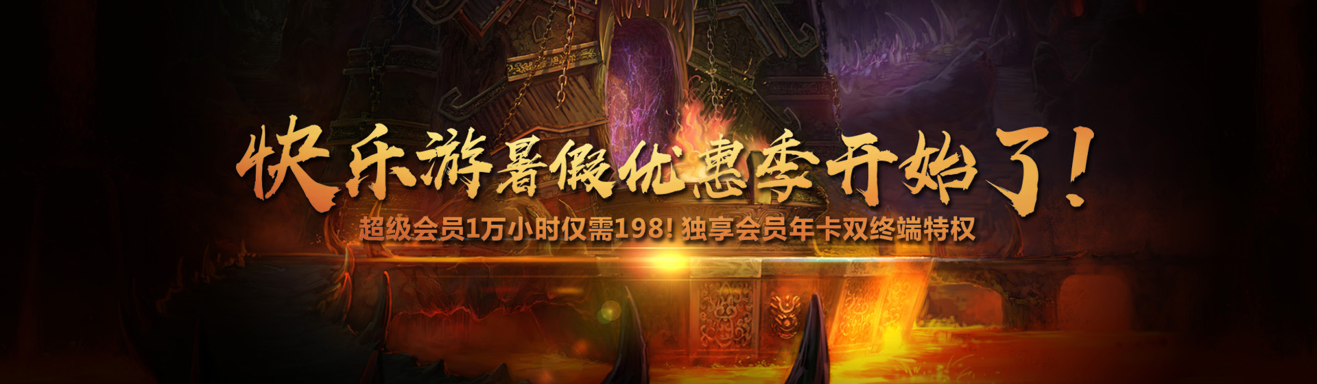 星耀国际官方网站图片