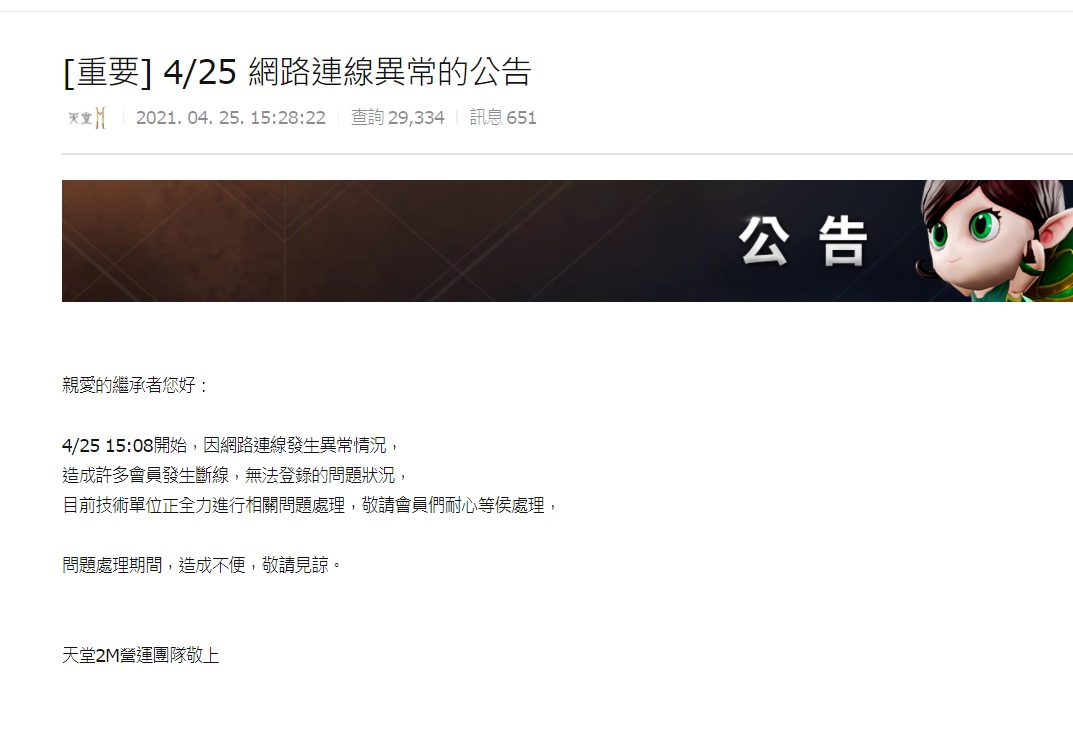 星耀国际官方网站图片