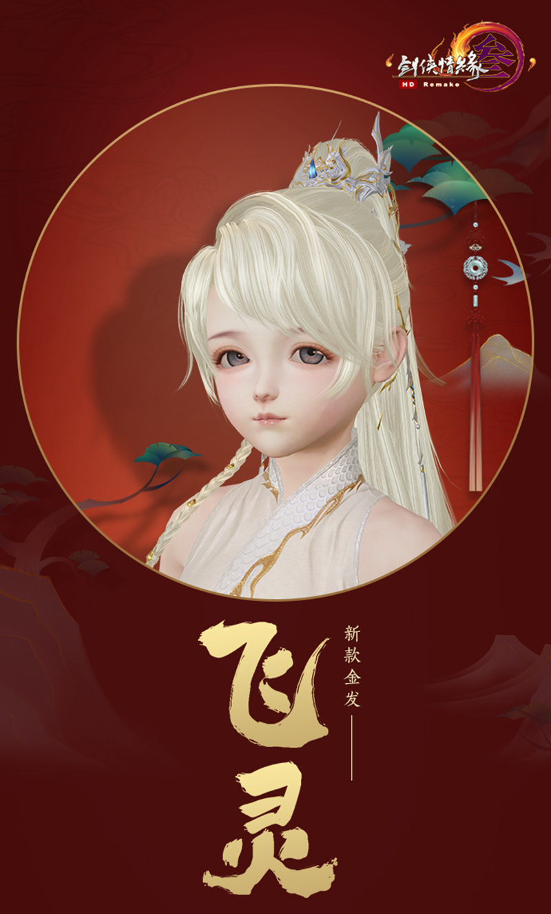 星耀国际官方网站图片