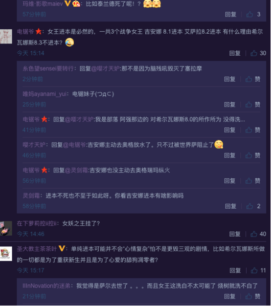 星耀国际官方网站图片