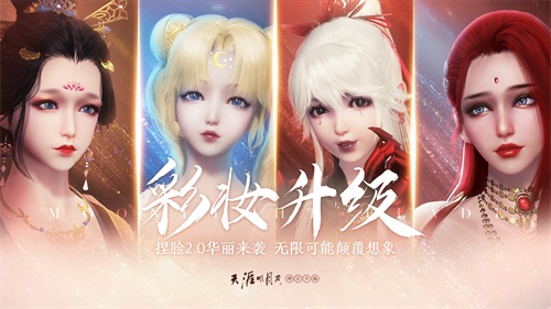 星耀国际官方网站图片
