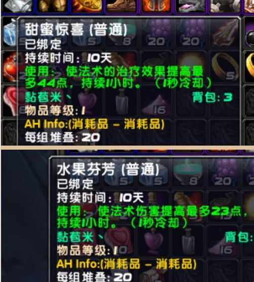 星耀国际官方网站图片
