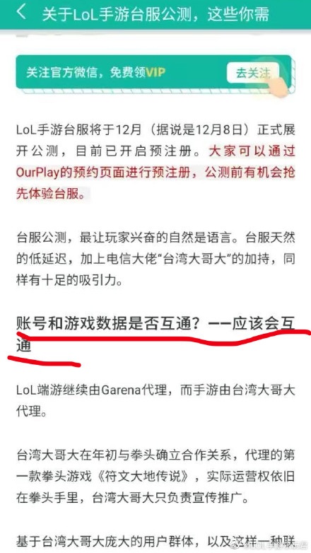 星耀国际官方网站图片