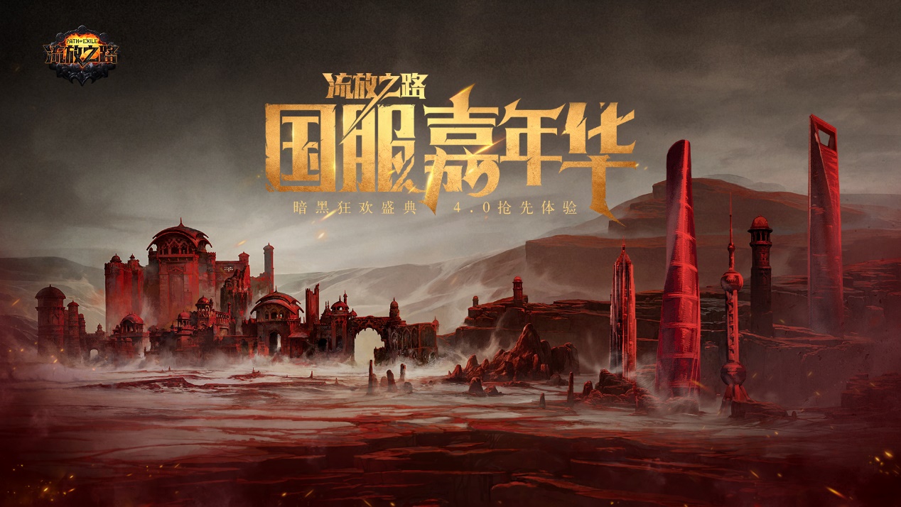 星耀国际官方网站图片