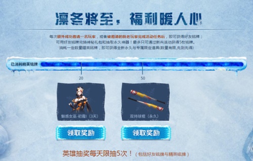 星耀国际官方网站图片