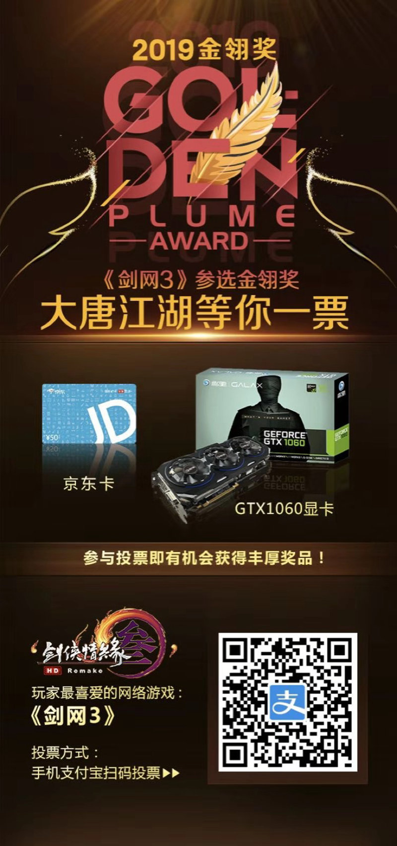 星耀国际官方网站图片