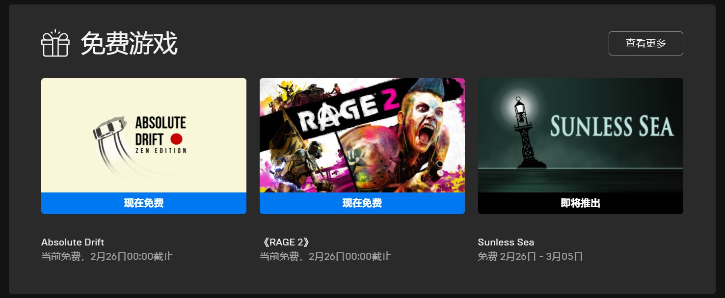 星耀国际官方网站图片