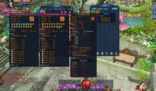 星耀国际官方网站图片
