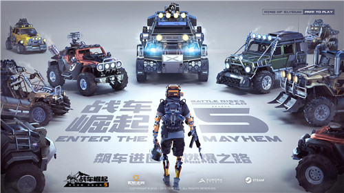 星耀国际官方网站图片