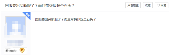 星耀国际官方网站图片